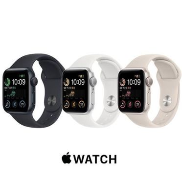 Apple Watch Se的價格推薦- 飛比有更多智慧手錶/手環商品| 2023年04月 
