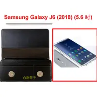 在飛比找蝦皮購物優惠-★【Samsung Galaxy J6 (2018) (5.