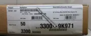 697691-B21 - HP Mini SAS/Straight to Straight Short Bypass Cable Assembly