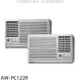 聲寶【AW-PC122R】定頻電壓110V右吹窗型冷氣(全聯禮券400元)(含標準安裝)