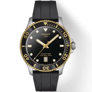 【TISSOT 天梭 官方授權】SEASTAR 海星 300米潛水 對錶 手錶 母親節(T1204102705100+T1202101711600)