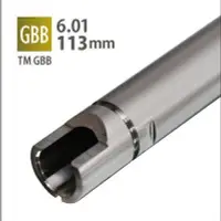 在飛比找Yahoo!奇摩拍賣優惠-【BCS】PDI 6.01 精密管 113mm TM Hi-