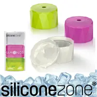 在飛比找momo購物網優惠-【Siliconezone】施理康耐熱鑽石造型巧克力模/冰模