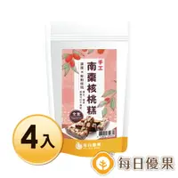 在飛比找樂天市場購物網優惠-超取$299免運_手工南棗核桃糕4包999免運組【每日優果】