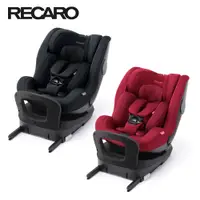 在飛比找PChome24h購物優惠-【RECARO】Salia 125車用兒童保護裝置(2色)