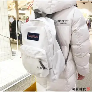 韓國代購🇰🇷jansport SUPERBREAK 6公升 單邊水壺 全白 後背包正品代購DG02