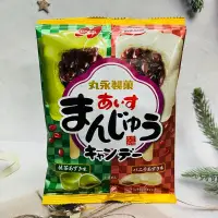 在飛比找蝦皮購物優惠-[迷路商店］日本 Nobel X 丸永製果 紅豆饅頭糖 紅豆