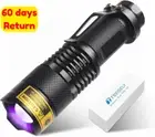 UV Torch Ultraviolet LED Flashlight 395nm Blacklight Mini Portable Zoomable Clip