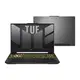 ASUS 華碩 TUF Gaming F15 FX507VI-0042B13620H 御鐵灰【全台提貨 聊聊再便宜】