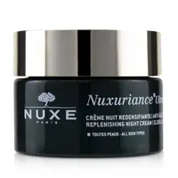 在飛比找樂天市場購物網優惠-黎可詩 Nuxe - 抗衰老晚霜-所有膚質適用Nuxuria