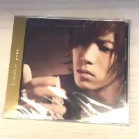 在飛比找蝦皮購物優惠-山下智久 Loveless CD+DVD 單曲初回