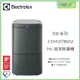 【公司貨】 伊萊克斯 Electrolux EDH14TRBD2 700型 空氣清淨除濕機 14L 極適家居 18坪空間 APP遠端操控【公司貨】【樂天APP下單9%點數回饋】