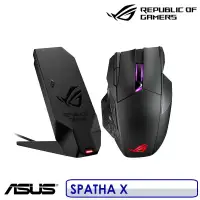 在飛比找博客來優惠-ASUS 華碩 ROG SPATHA X 無線雙模電競滑鼠