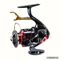 在飛比找Yahoo!奇摩拍賣優惠-【NINA釣具】SHIMANO BB-X HYPER FOR