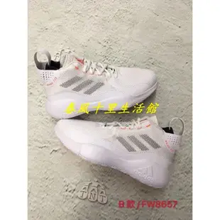 ADIDAS D Rose 773 男 高筒 明星款 包覆 耐磨 籃球鞋 FW8657 / FW9838爆款