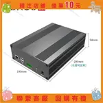 145 54 鋁合金型材 儀器儀表外殼機箱 PCB電路板鋁外殼鋁盒定制 FLY半朵雲