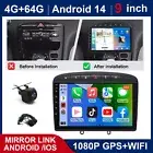 9'' Wireless Carplay Android auto head unit For Peugeot 308 2008 2009-2014 Radio