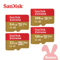 在飛比找蝦皮商城優惠-【SanDisk】Extreme 紅金卡 microSDHC