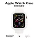 spigen apple watch 3代 4代 防摔 保護殼 適用38mm42mm 40mm44mm 矽膠防摔殼(550元)