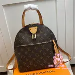 LV 路易威登 LV MOON 經典老花紋後背包 雙肩包 半月背包 側背包 書包 M44944