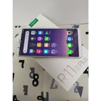 在飛比找蝦皮購物優惠-台揚通訊~ OPPO R11s Plus 6G/64G 6.