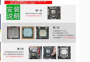 Asus/華碩 B85M-E R2.0 B85M-E 集成1150主板帶DP接口