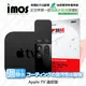 【愛瘋潮】iMOS Apple TV 遙控器 3SAS 防潑水 防指紋 疏油疏水 遙控器保護貼 (7.1折)