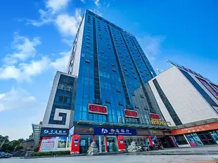 張家界鉑富大酒店Bofu Hotel