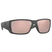Costa Blackfin Pro Matte Black w/Copper Silver Mirror 580G 06S9078-90780360