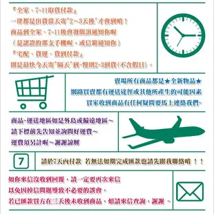 【現貨】1號電池 乾電池 強勁環保電池1號(2入) 鹼性電池 碳鋅電池 一號電池 D電池 電池 柚柚的店