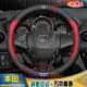 本田 方向盤皮套 納帕皮紋 方向盤保護套 CRV HRV FIT ODYSSEY CIty Accord 真皮把套