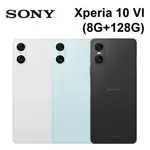 SONY XPERIA 10 VI (8G+128G) 6.1吋 21:9螢幕 IP68防塵防水