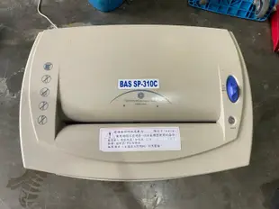 桃園國際二手貨中心----霸世牌 BAS SP-310C  碎紙機  全碎狀碎紙機   碎CD 信用卡 文件 紙類 銷毀