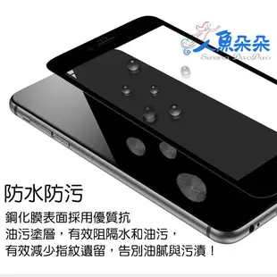 蘋果軟邊鋼化膜i8 iphone 7 7PLUS XR 蘋果全屏螢幕保護貼 防刮微彎曲線貼 螢幕貼 現貨 台灣出貨