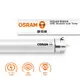 【Osram 歐司朗】18W T8 4尺LED明亮雙端燈管_25入組 (5.4折)