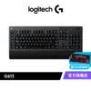 Logitech 羅技 G613 無線機械式電競鍵盤