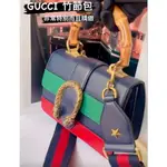 二手旗艦 GUCCI 藍綠紅色 牛皮 撞色 酒神 竹節 手提包 斜背包 兩用包(中友店)