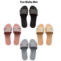 在飛比找蝦皮購物優惠-限時特價 havaianas 哈瓦仕 You Malta M