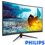 PHILIPS 272M8CZ 曲面電競螢幕(27吋/FHD/165HZ/1MS/HDMI/VA) 現貨 廠商直送