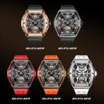 FDR新款GELATU格拉圖大黃蜂系列手錶男款機械錶高檔帥氣鏤空防水名錶