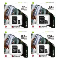 在飛比找蝦皮購物優惠-Canvas Select Plus microSD 存儲卡