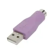 Startech GC46MFKEY REPLACEMENT PS/2 KEYBOARD TO USB ADAPTER - F/M - THE GC46MFKE