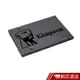 Kingston 金士頓A400 120GSATAIII SSD 2.5吋 固態硬碟  現貨 蝦皮直送