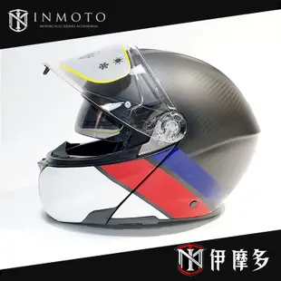 伊摩多※義大利 AGV SPORTMODULAR 碳纖維可樂帽 汽水帽 1295克 內墨片。碳纖藍紅