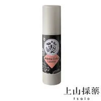 在飛比找蝦皮商城優惠-【tsaio上山採藥】荷荷芭潤色護唇膏3.5g 玫瑰粉色│潤