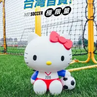 在飛比找蝦皮購物優惠-Hello Kitty爆米花桶 三麗鷗授權聯名 全球限量  