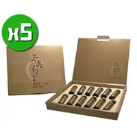 在飛比找ETMall東森購物網優惠-【長庚生技】冬蟲夏草菌絲體純液禮盒x5盒(12入/盒)+隨機