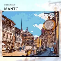 在飛比找蝦皮購物優惠-瑞士．施泰因｜Manto【台灣製造】有釘好內框數字油畫