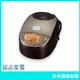 Zojirushi 象印 電子鍋 飯鍋 IH 1L 棕色 NW-VC10-TA