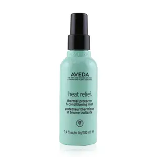 Aveda 抗熱護髮噴霧 100ml/3.4oz